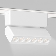 Ambrella Light Gv GV1468 Потолочный светильник 12,2x2,6x8 см, Россия - фото 1 - фото 3