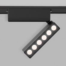 Ambrella Light Gv GV1469 Потолочный светильник 12,2x2,6x8 см, Россия - фото 1 - фото 4