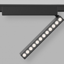 Ambrella Light Gv GV1474 Потолочный светильник 23x2,6x8 см, Россия - фото 1 - фото 4