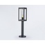 Ambrella Light St ST2414 Уличный светильник 11x50 см, Россия - фото 2
