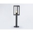 Ambrella Light St ST2414 Уличный светильник 11x50 см, Россия - фото 3