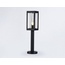 Ambrella Light St ST2417 Уличный светильник 11x50 см, Россия - фото 3