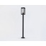 Ambrella Light St ST2425 Уличный светильник 11x100 см, Россия - фото 2