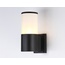 Ambrella Light St ST2451 Уличный светильник 9x21 см, Россия - фото 3