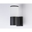 Ambrella Light St ST2451 Уличный светильник 9x21 см, Россия - фото 2