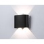 Ambrella Light St ST4452 Уличный светильник 10,6x8 см, Россия - фото 3