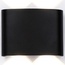 Ambrella Light St ST4452 Уличный светильник 10,6x8 см, Россия - фото 1