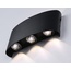 Ambrella Light St ST4456 Уличный светильник 15,8x8 см, Россия - фото 4