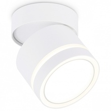 Ambrella Light Ta TA1444 Точечный светильник Россия - фото 1 Ambrella Light Ta TA1444 Точечный светильник Россия - фото 1 - фото 1