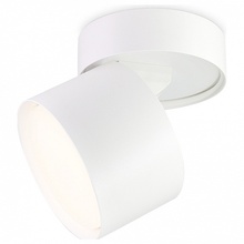 Ambrella Light Ta TA1404 Спот Россия - фото 1 - 3 Ambrella Light Ta TA1404 Спот Россия - фото 1 - фото 3