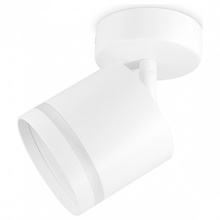 Ambrella Light Ta TA1411 Спот 8,2x8 см, Россия - фото 1 Ambrella Light Ta TA1411 Спот 8,2x8 см, Россия - фото 1 - фото 1