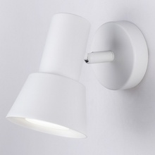 Ambrella Light Ta TA13111 Спот 12,3x8,5 см, Россия - фото 1 - 2 Ambrella Light Ta TA13111 Спот 12,3x8,5 см, Россия - фото 1 - фото 2