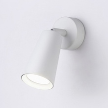 Ambrella Light Ta TA13133 Спот 9,5x6 см, Россия - фото 1 - 3 Ambrella Light Ta TA13133 Спот 9,5x6 см, Россия - фото 1 - фото 3