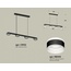 Ambrella Light Xb XB9152203 Потолочный светильник 80,5x8,5x6,5 см, Россия - фото 3