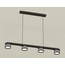 Ambrella Light Xb XB9152204 Потолочный светильник 80,5x8,5x4,5 см, Россия - фото 4