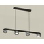 Ambrella Light Xb XB9152204 Потолочный светильник 80,5x8,5x4,5 см, Россия - фото 1