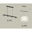 Ambrella Light Xb XB9152205 Потолочный светильник 80,5x8,5x6,5 см, Россия - фото 3 Ambrella Light Xb XB9152205 Потолочный светильник 80,5x8,5x6,5 см, Россия - фото 3