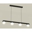 Ambrella Light Xb XB9152205 Потолочный светильник 80,5x8,5x6,5 см, Россия - фото 1 Ambrella Light Xb XB9152205 Потолочный светильник 80,5x8,5x6,5 см, Россия - фото 1