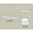 Ambrella Light Xb XB9163100 Потолочный светильник 80x12,6x3,5 см, Россия - фото 3 Ambrella Light Xb XB9163100 Потолочный светильник 80x12,6x3,5 см, Россия - фото 3