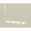 Ambrella Light Xb XB9163100 Потолочный светильник 80x12,6x3,5 см, Россия - фото 1 Ambrella Light Xb XB9163100 Потолочный светильник 80x12,6x3,5 см, Россия - фото 1