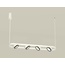 Ambrella Light Xb XB9163101 Потолочный светильник 80x12,6x3,5 см, Россия - фото 4