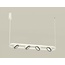 Ambrella Light Xb XB9163101 Потолочный светильник 80x12,6x3,5 см, Россия - фото 1