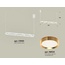 Ambrella Light Xb XB9163102 Потолочный светильник 80x12,6x3,5 см, Россия - фото 3