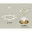 Ambrella Light Xb XB9195101 Люстра подвесная Россия - фото 3