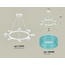 Ambrella Light Xb XB9195251 Люстра подвесная Россия - фото 3