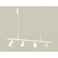 Ambrella Light Xb XB9001100 Потолочный светильник 80x6x21 см, Россия - фото 2 Ambrella Light Xb XB9001100 Потолочный светильник 80x6x21 см, Россия - фото 2