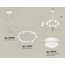 Ambrella Light Xr XR92031200 Люстра подвесная Россия - фото 3