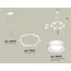 Ambrella Light Xr XR92031201 Люстра подвесная Россия - фото 3 Ambrella Light Xr XR92031201 Люстра подвесная Россия - фото 3