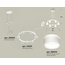 Ambrella Light Xr XR92031202 Люстра подвесная Россия - фото 3
