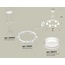 Ambrella Light Xr XR92031203 Люстра подвесная Россия - фото 3
