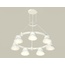 Ambrella Light Xr XR92031401 Люстра подвесная Россия - фото 2 Ambrella Light Xr XR92031401 Люстра подвесная Россия - фото 2