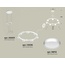 Ambrella Light Xr XR92031500 Люстра подвесная Россия - фото 5