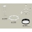 Ambrella Light Xr XR92031501 Люстра подвесная Россия - фото 3