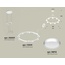 Ambrella Light Xr XR92031800 Люстра подвесная Россия - фото 3