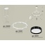 Ambrella Light Xr XR92031801 Люстра подвесная Россия - фото 3