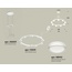 Ambrella Light Xr XR92031900 Люстра подвесная Россия - фото 3