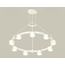 Ambrella Light Xr XR92031901 Люстра подвесная Россия - фото 4