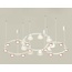 Ambrella Light Xr XR92082020 Люстра подвесная 192,5x74x100 см, Россия - фото 1 Ambrella Light Xr XR92082020 Люстра подвесная 192,5x74x100 см, Россия - фото 1