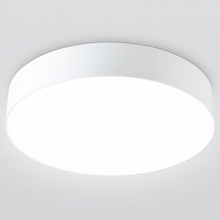 Ambrella Light Orbital FZ1350 Светильник Россия - фото 1 - фото 3