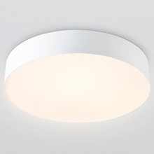 Ambrella Light Orbital FZ1350 Светильник Россия - фото 1 - фото 4