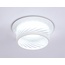 Ambrella Light TN TN1251 Встраиваемый светильник Россия - фото 3