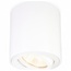 Ambrella Light TN TN22701 Точечный светильник Россия - фото 2
