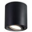Ambrella Light TN TN22702 Точечный светильник Россия - фото 2