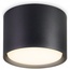 Ambrella Light TN TN5302 Точечный светильник Россия - фото 2