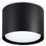 Ambrella Light TN TN5302 Точечный светильник Россия - фото 1