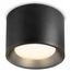 Ambrella Light TN TN5326 Точечный светильник Россия - фото 2